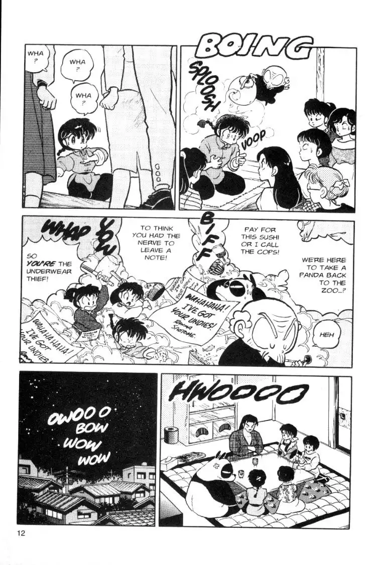 Ranma 1/2 Chapter 67 12